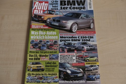 Auto bild 2007 aston - bild,